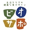 ニュース・記事画像